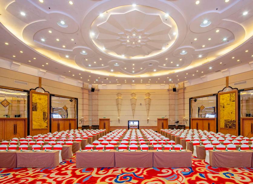Sala konferencyjna Zdjęcie
