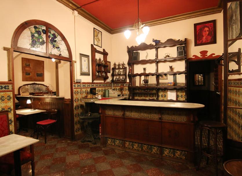 Bar Zdjęcie
