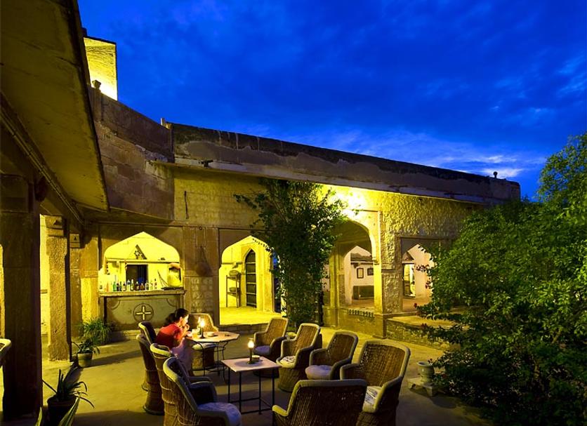 Patio Zdjęcie