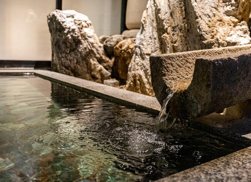 Spa Zdjęcie