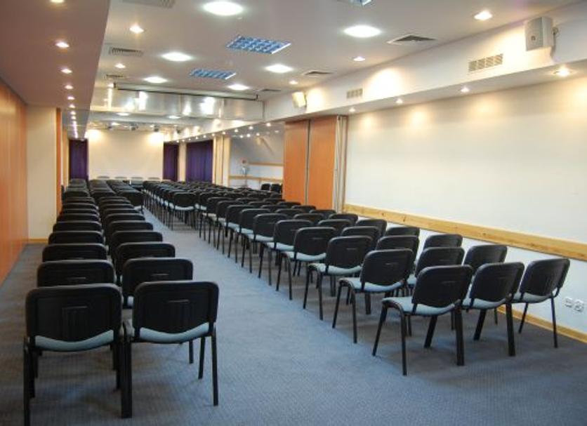 Sala konferencyjna Zdjęcie