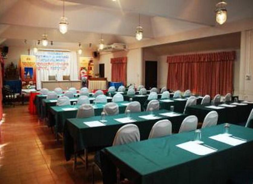 Sala konferencyjna Zdjęcie