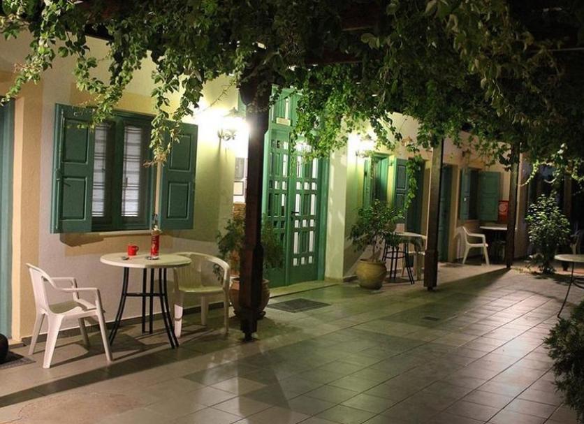 Patio Zdjęcie