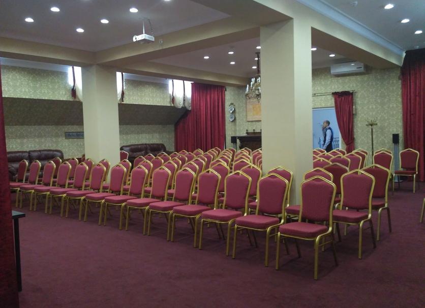 Sala konferencyjna Zdjęcie