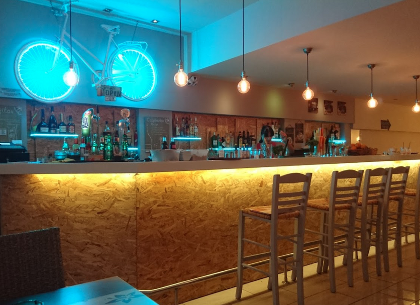 Bar Zdjęcie