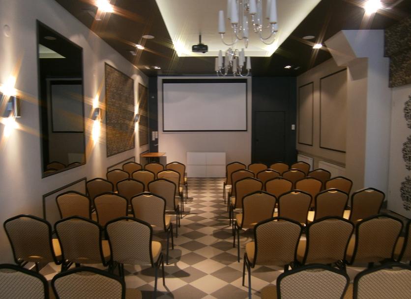 Sala konferencyjna Zdjęcie