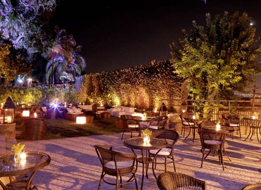 Patio Zdjęcie