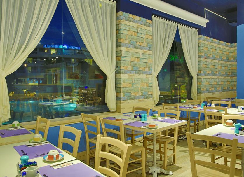 Restauracja Zdjęcie