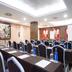 Sala konferencyjna