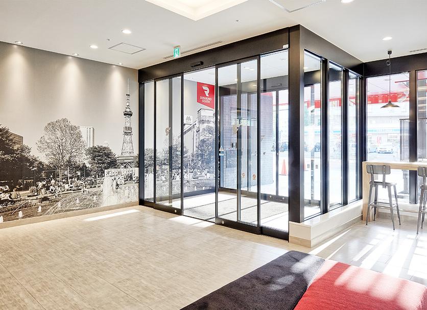 Lobby Zdjęcie