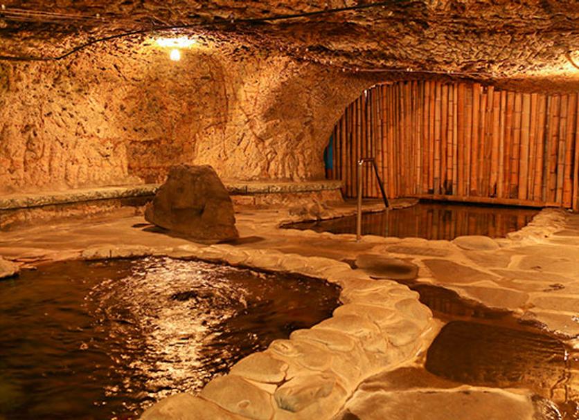 Spa Zdjęcie