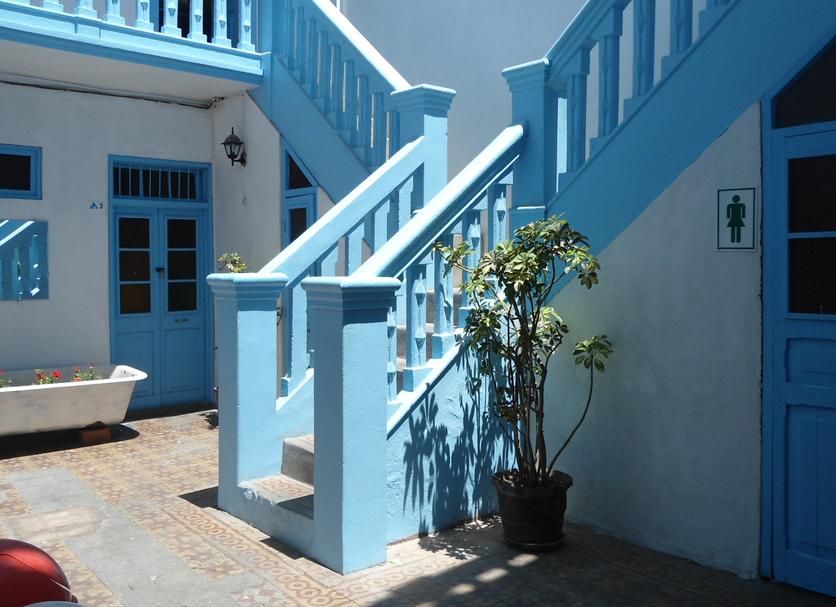 Patio Zdjęcie