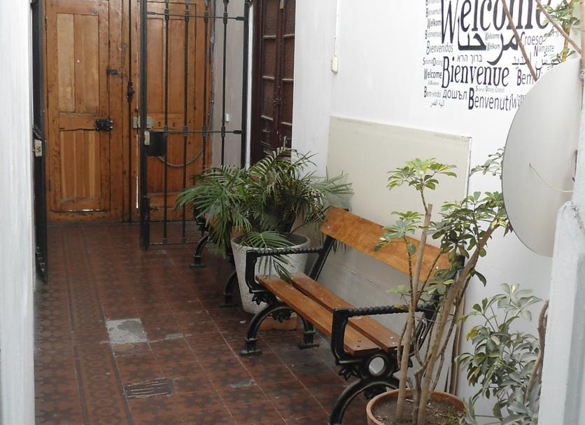 Lobby Zdjęcie