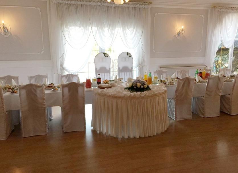 Sala bankietowa Zdjęcie
