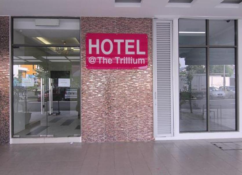 Wejście do hotelu Zdjęcie