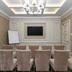 Sala konferencyjna