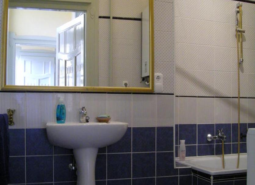Łazienka Zdjęcie