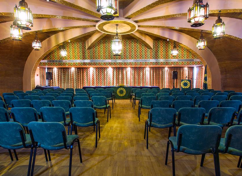 Sala konferencyjna Zdjęcie