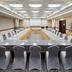 Sala konferencyjna