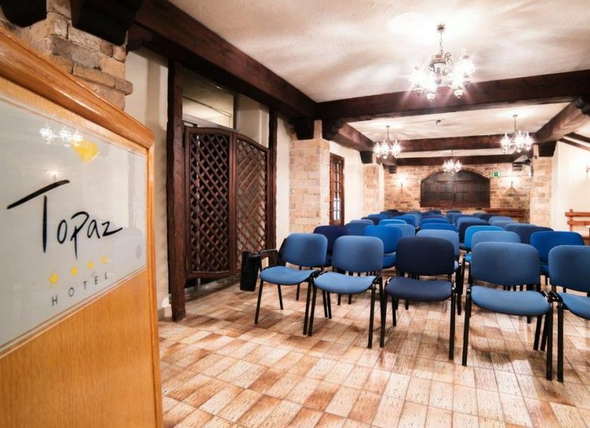 Sala konferencyjna Zdjęcie
