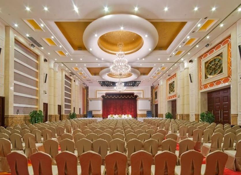Sala konferencyjna Zdjęcie