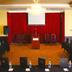 Sala konferencyjna