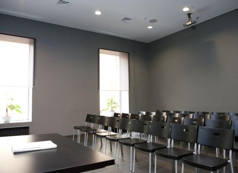 Sala konferencyjna Zdjęcie
