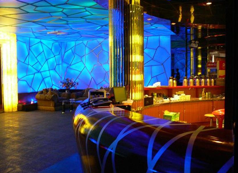 Bar Zdjęcie