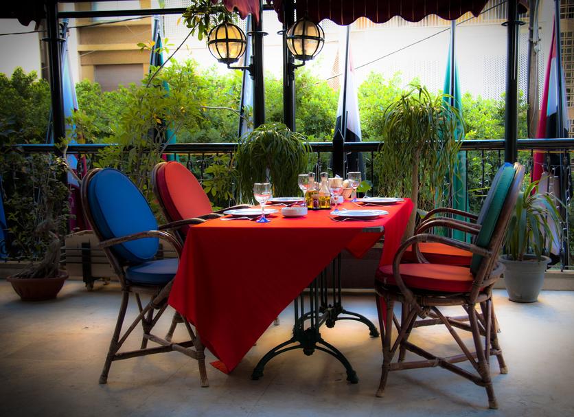 Patio Zdjęcie