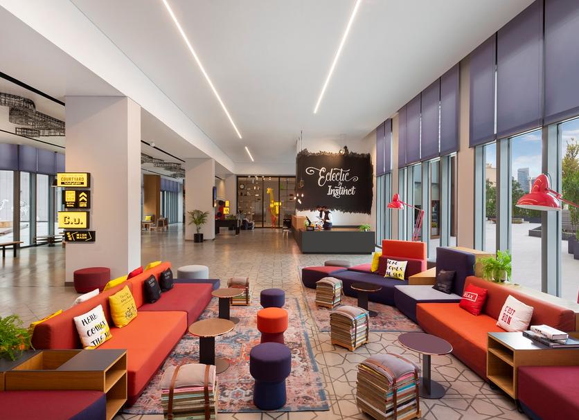 Lobby Zdjęcie