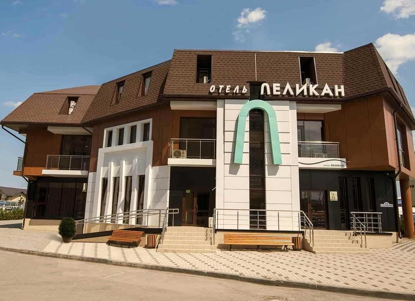 Budynek Zdjęcie