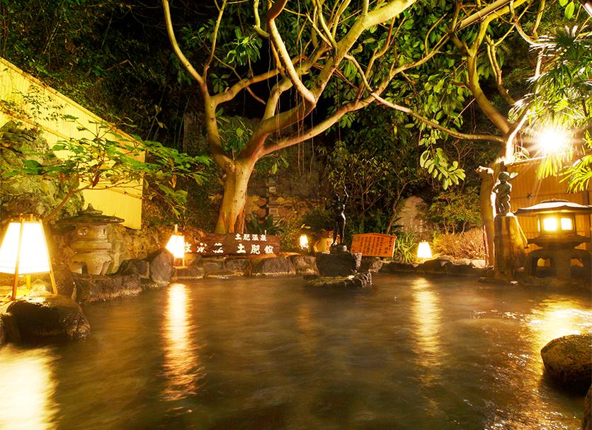 Spa Zdjęcie
